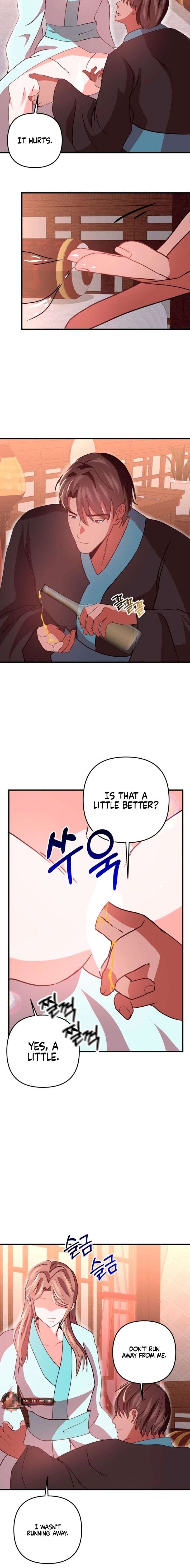 All About Dominative And Exclusive Destruction Chapter 78 page 12