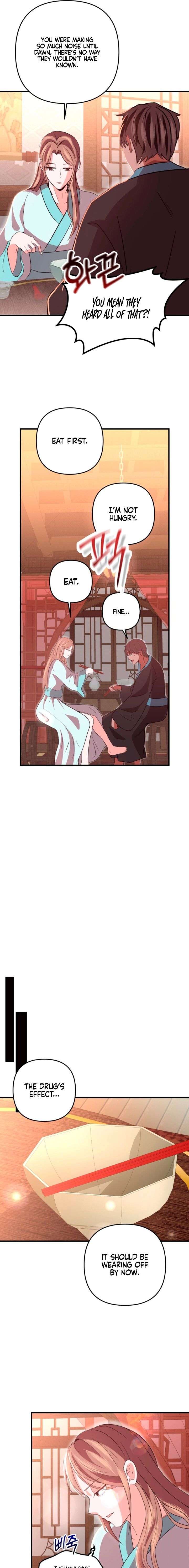 All About Dominative And Exclusive Destruction Chapter 78 page 9
