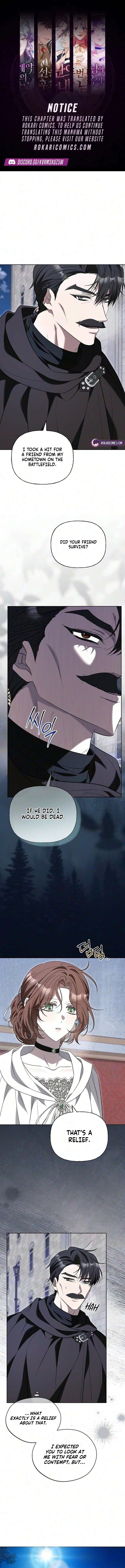 To Me, Who Does Not Love You Chapter 57 page 1