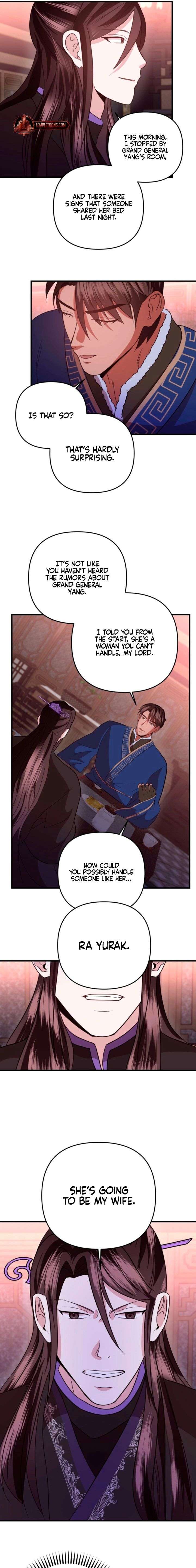 All About Dominative And Exclusive Destruction Chapter 79 page 3