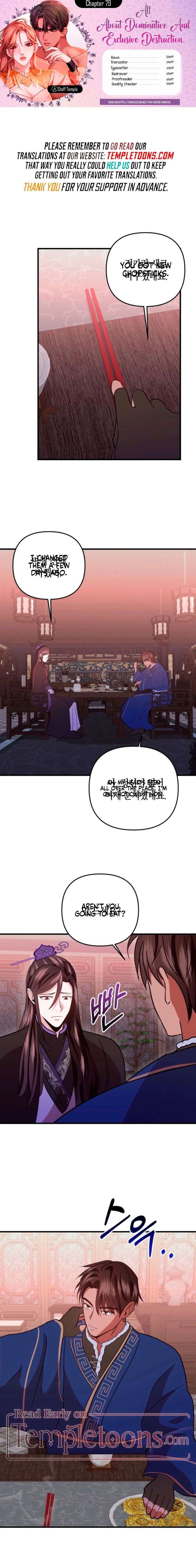 All About Dominative And Exclusive Destruction Chapter 79 page 1
