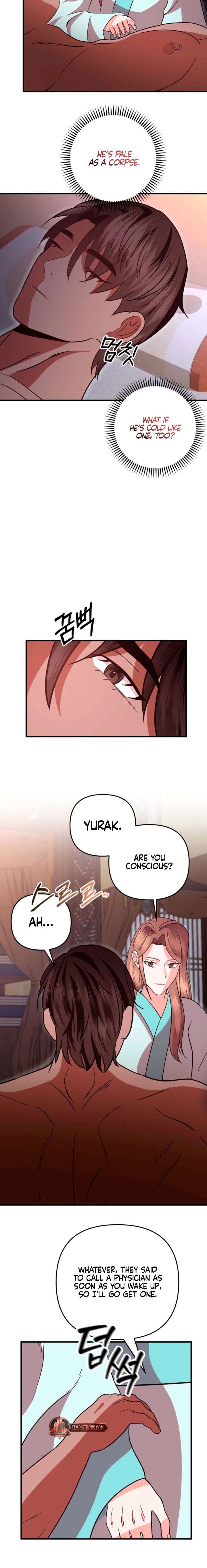 All About Dominative And Exclusive Destruction Chapter 80 page 4