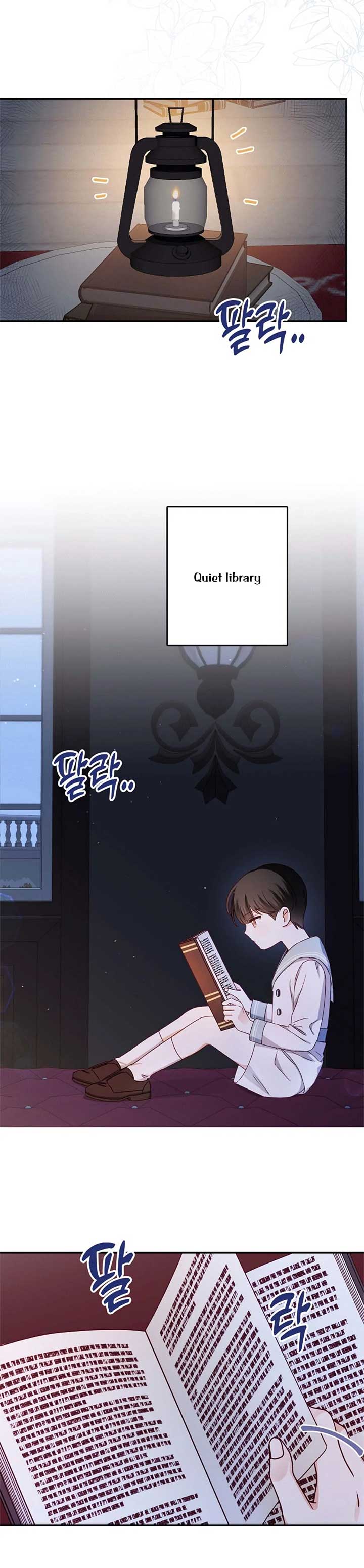 All About the Duke Chapter 1 page 4
