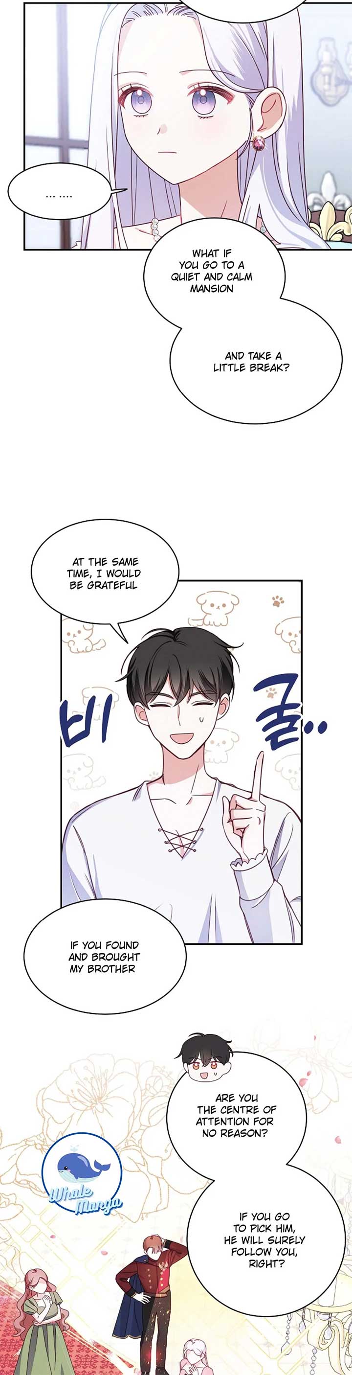 All About the Duke Chapter 1 page 18