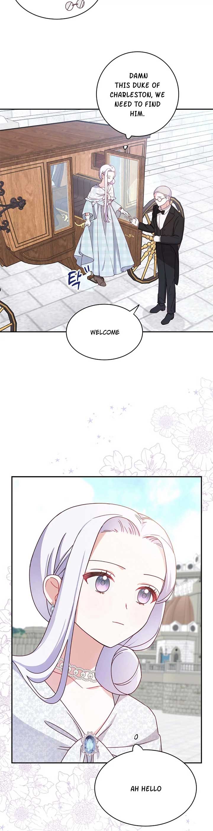 All About the Duke Chapter 1 page 25