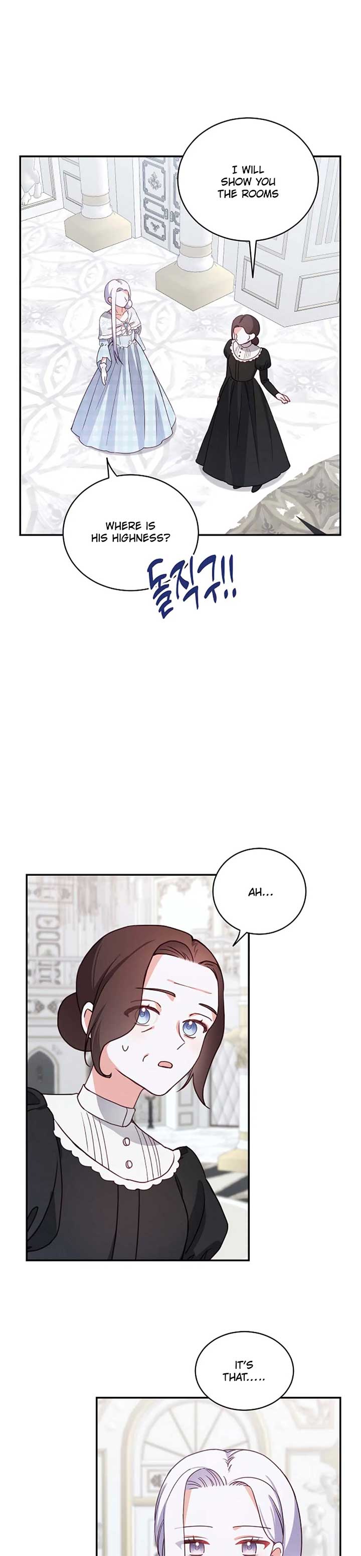 All About the Duke Chapter 1 page 27
