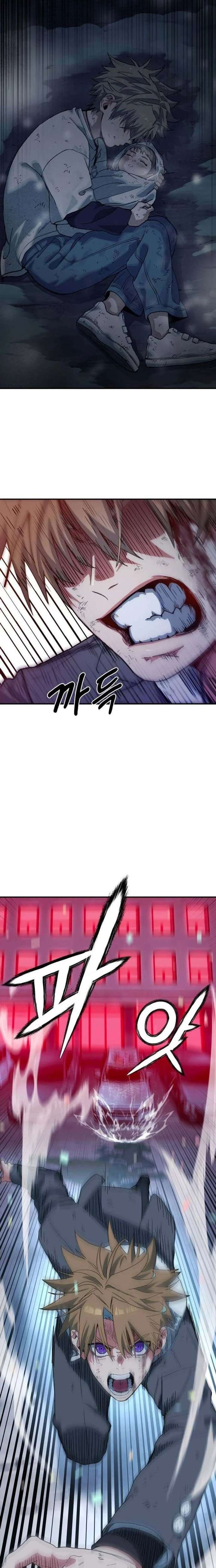 Healing Agency Chapter 3 page 14