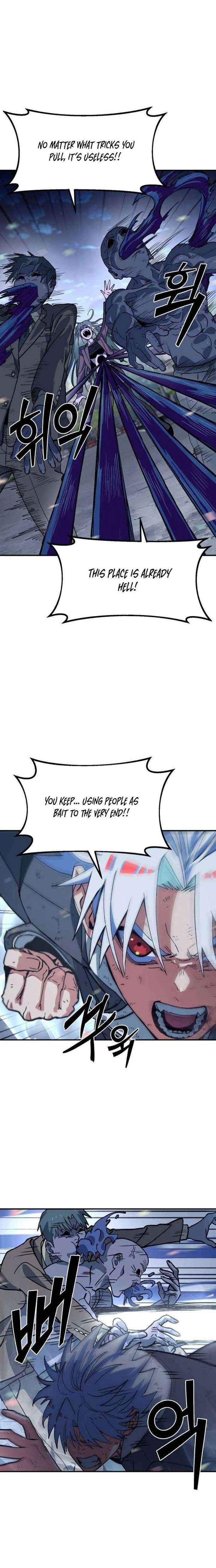 Healing Agency Chapter 3 page 42