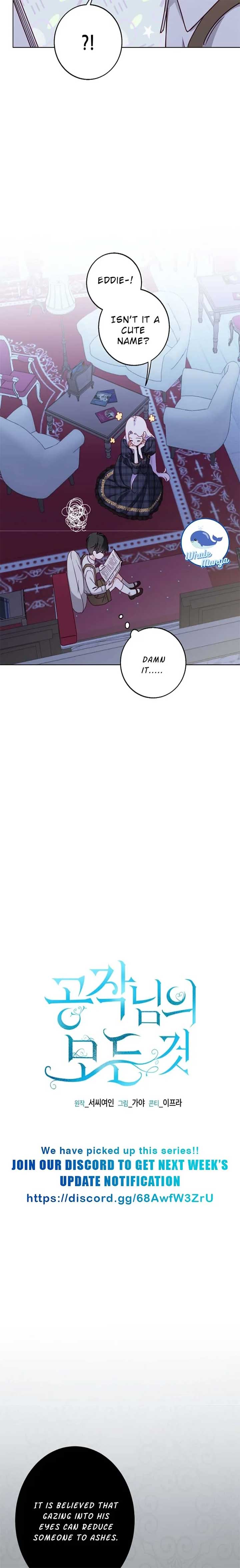 All About the Duke Chapter 2 page 13