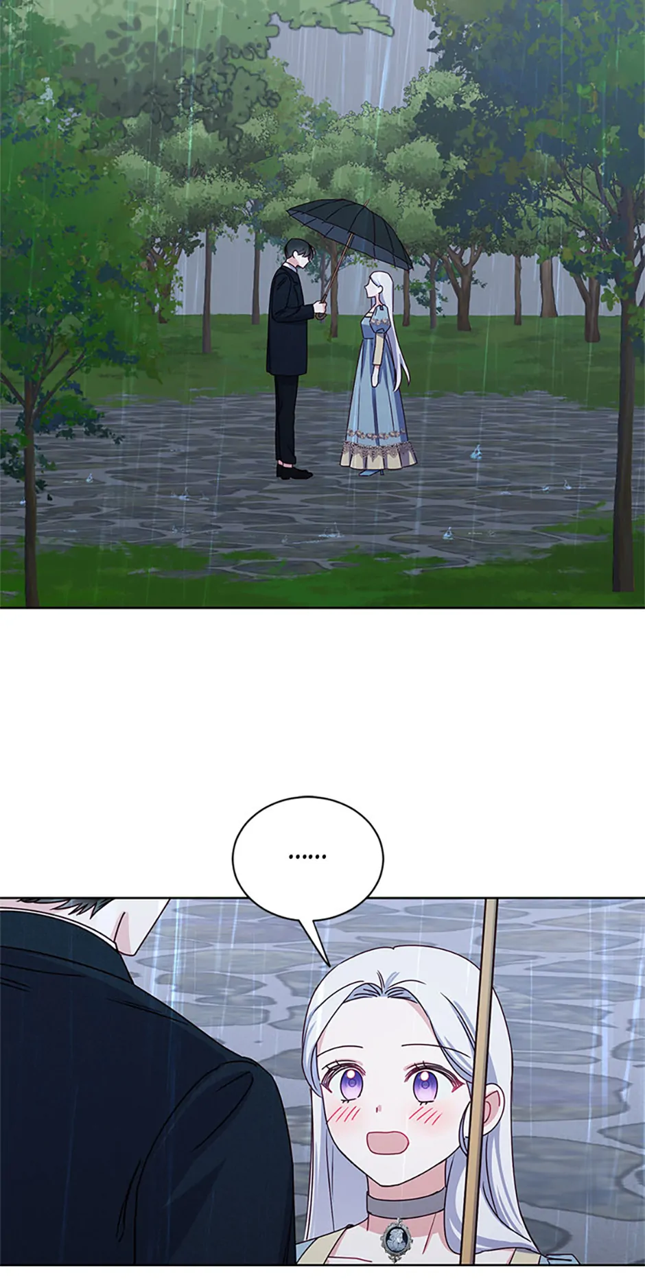 All About the Duke Chapter 13 page 4