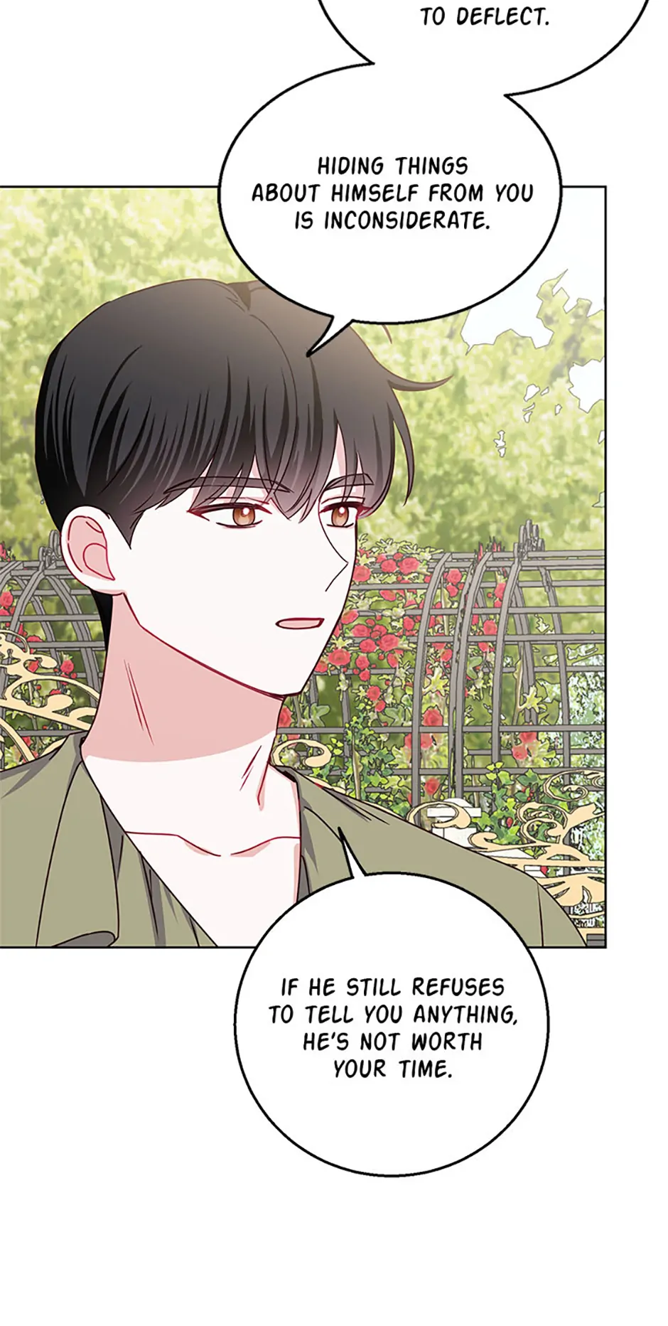 All About the Duke Chapter 14 page 17