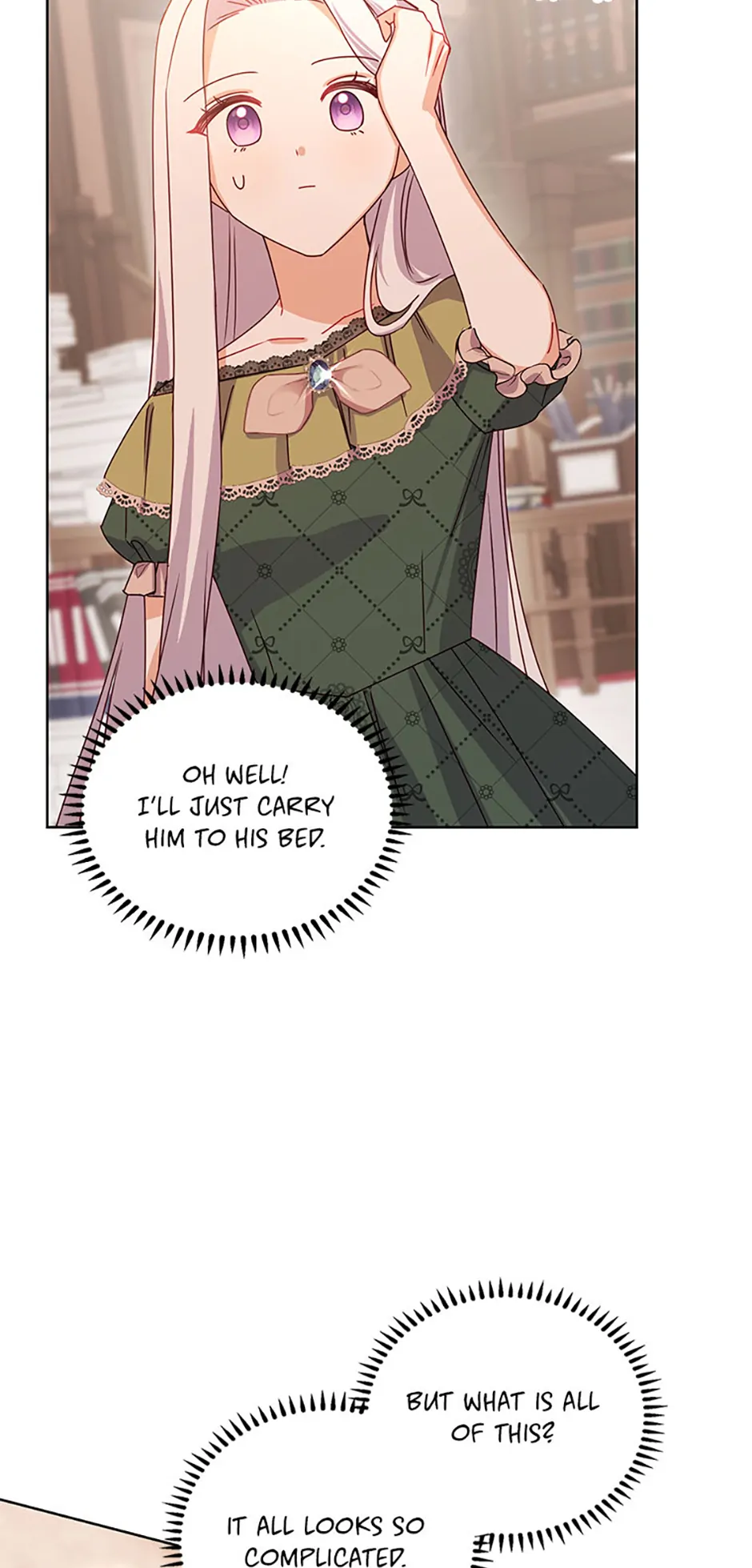 All About the Duke Chapter 17 page 17