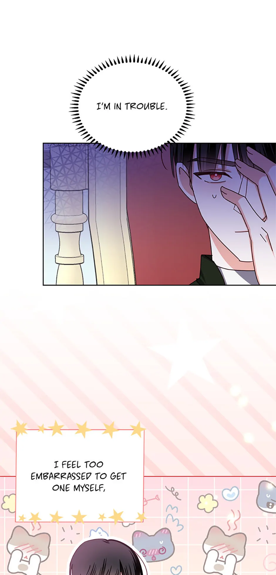 All About the Duke Chapter 26 page 12