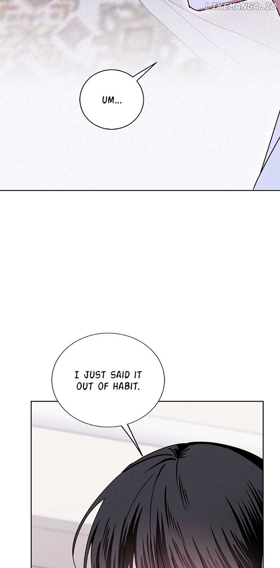 All About the Duke Chapter 25 page 5