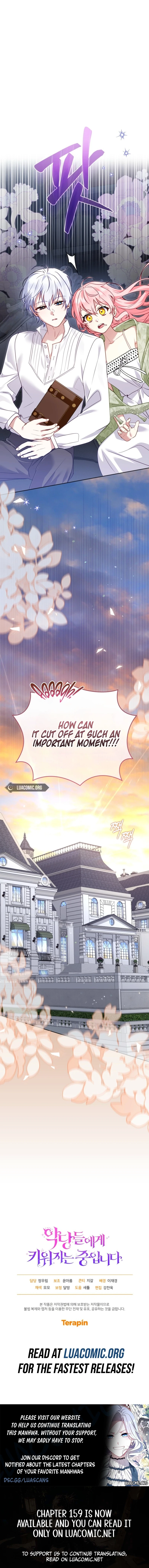 I’m Being Raised By Villains Chapter 158 page 13