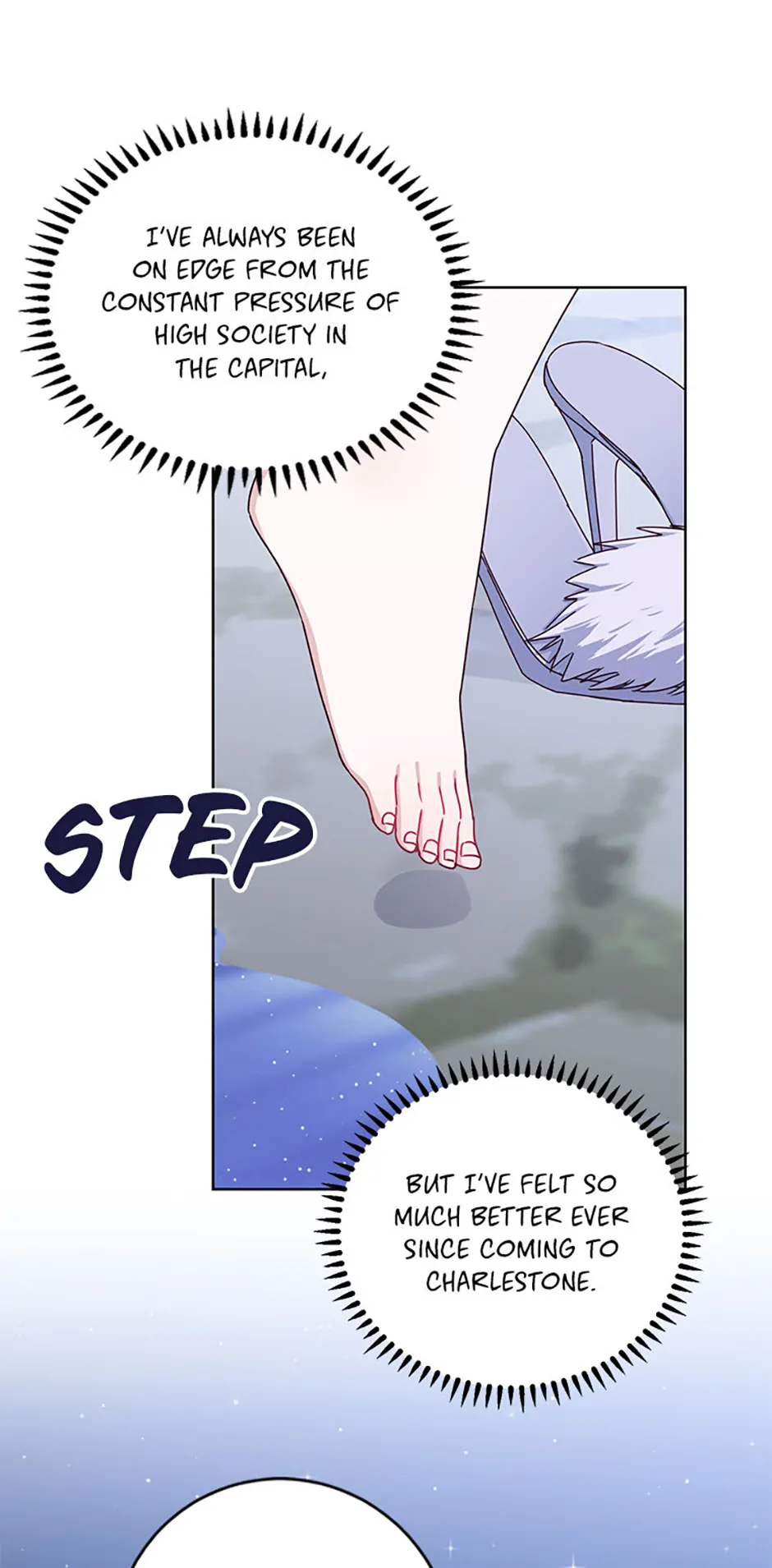 All About the Duke Chapter 18 page 12