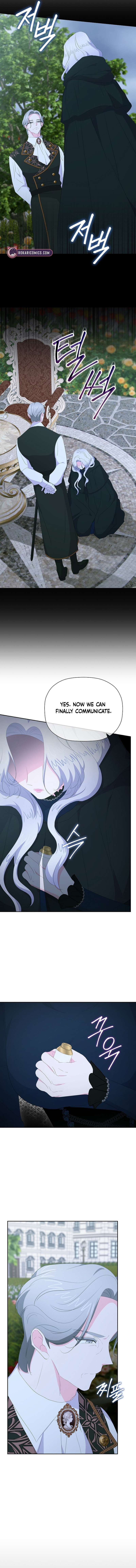 The Time-Limited Villainess Who Makes Medicine Chapter 61 page 10