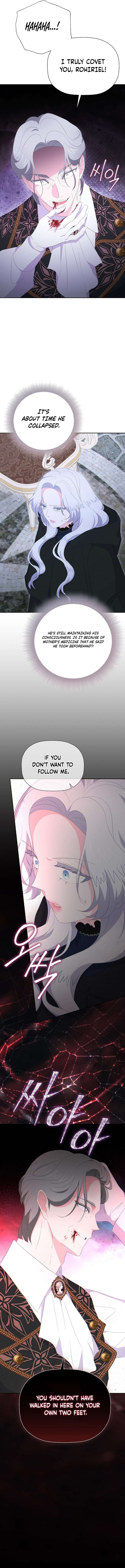 The Time-Limited Villainess Who Makes Medicine Chapter 61 page 15