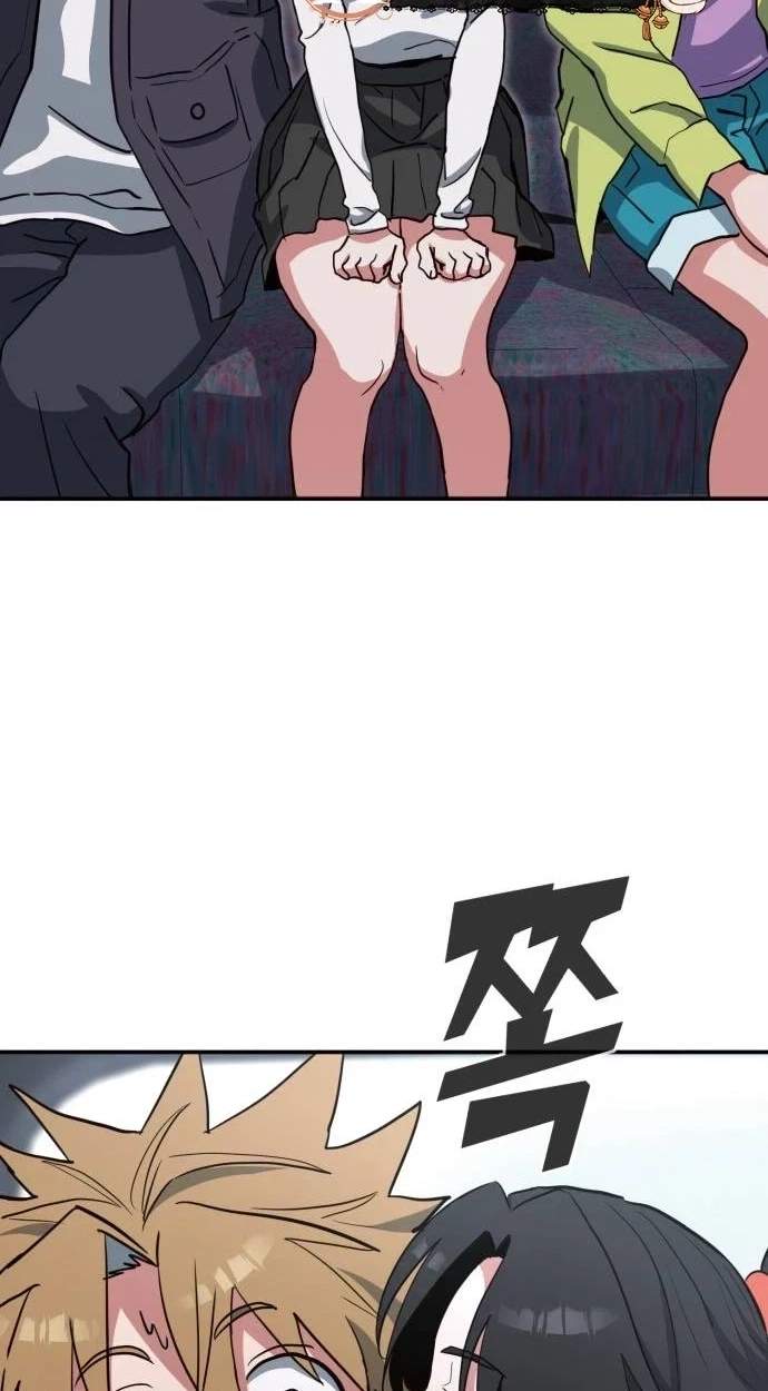 Healing Agency Chapter 18 page 66