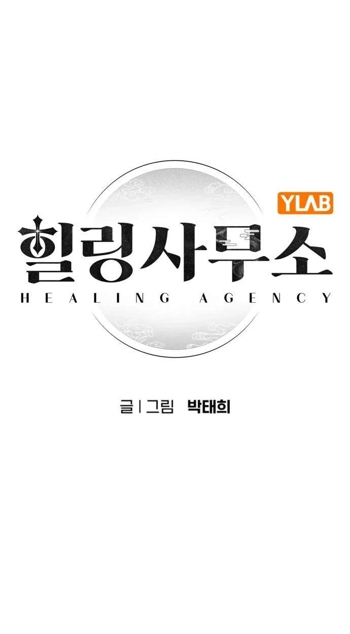 Healing Agency Chapter 19 page 35