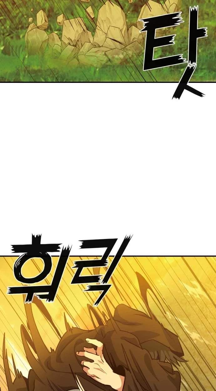 Healing Agency Chapter 19 page 87
