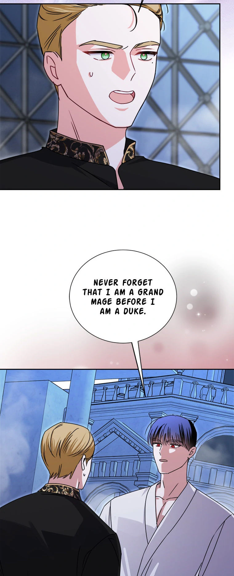 All About the Duke Chapter 41 page 12