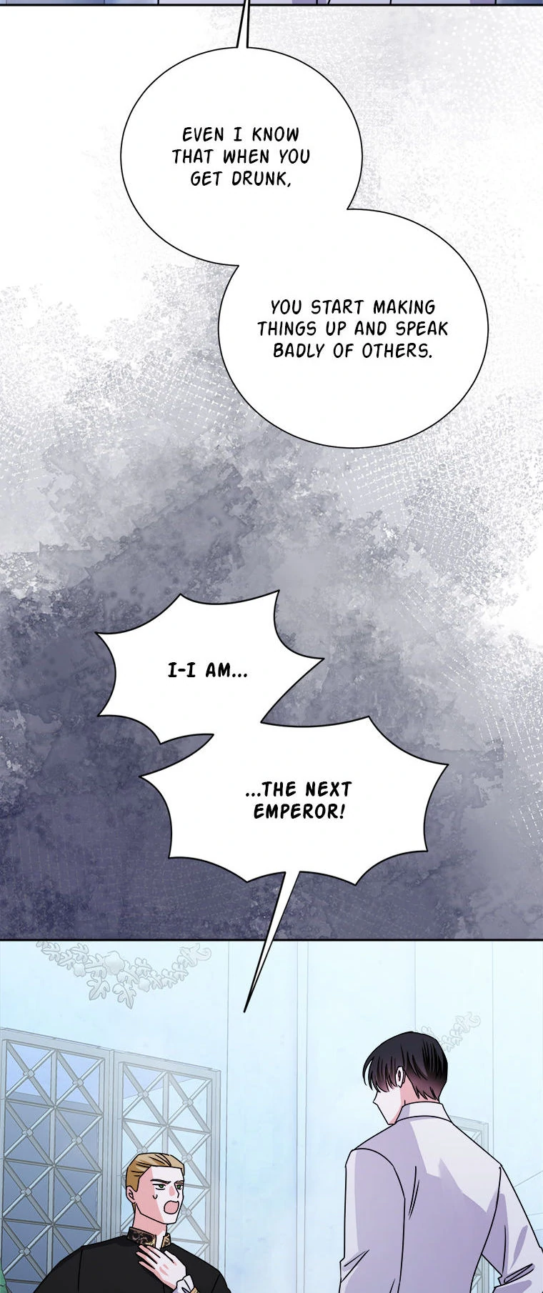 All About the Duke Chapter 41 page 17