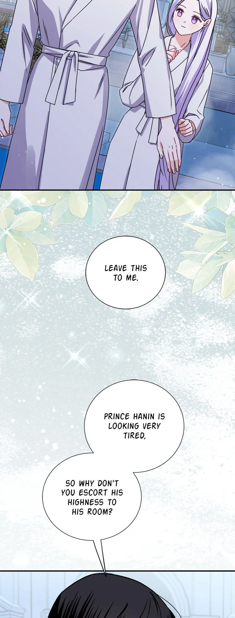 All About the Duke Chapter 41 page 5
