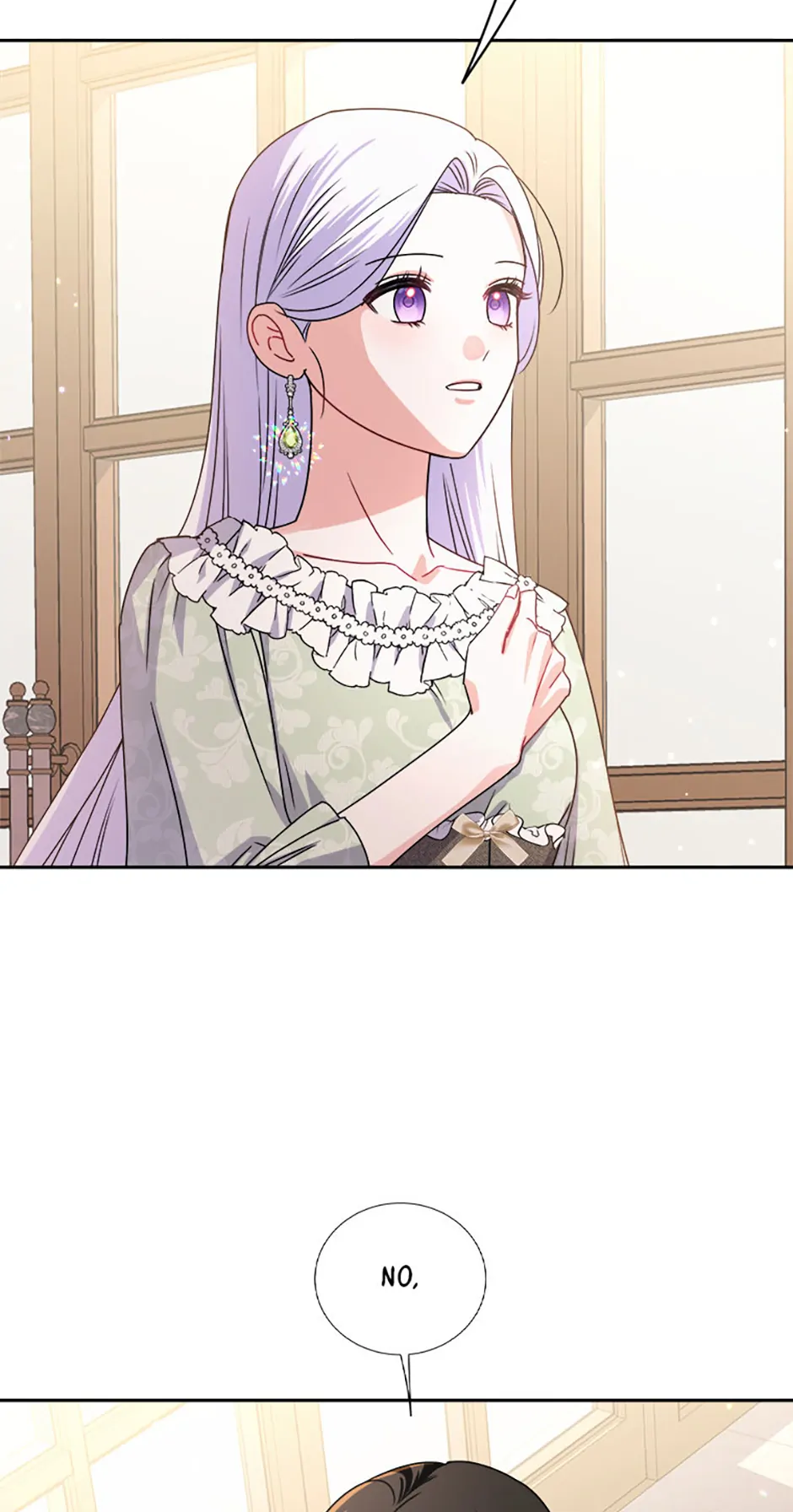All About the Duke Chapter 45 page 13