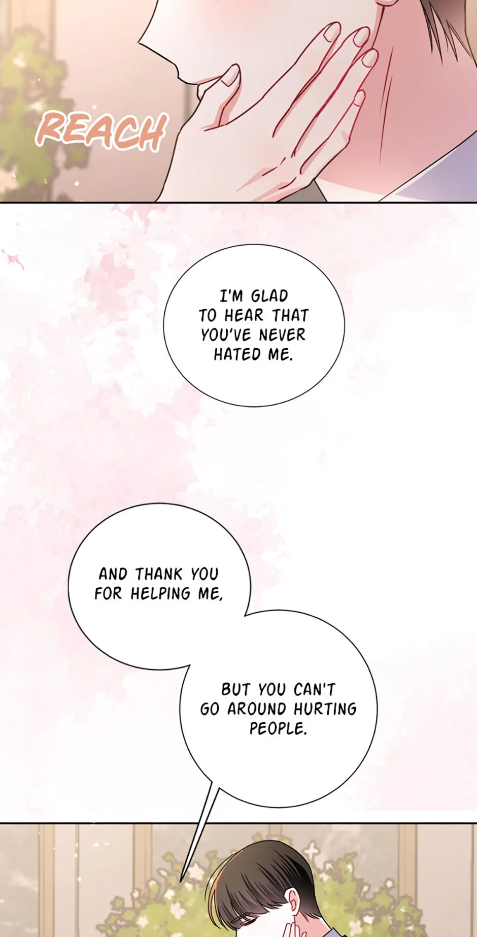 All About the Duke Chapter 45 page 20
