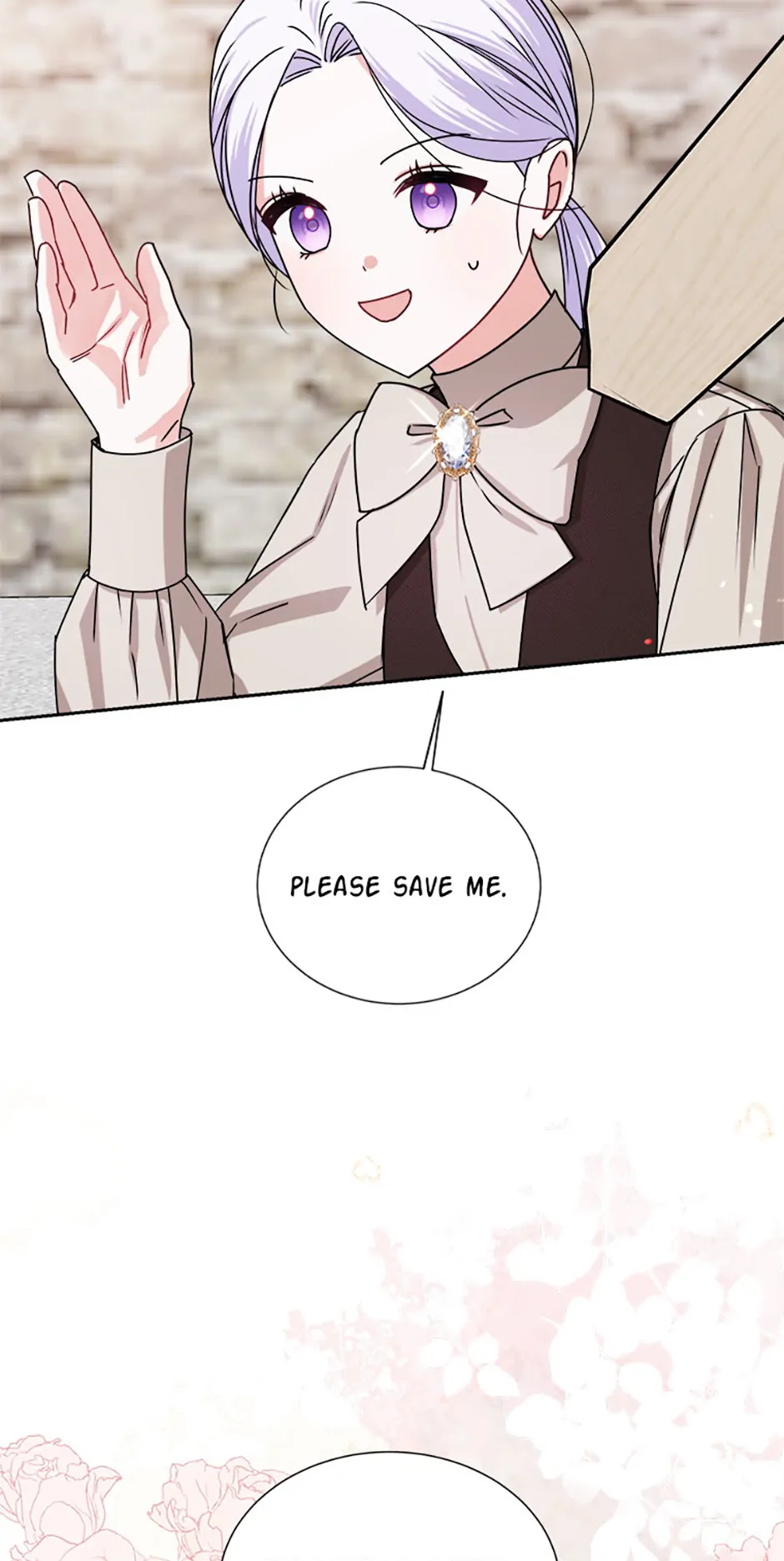 All About the Duke Chapter 48 page 15
