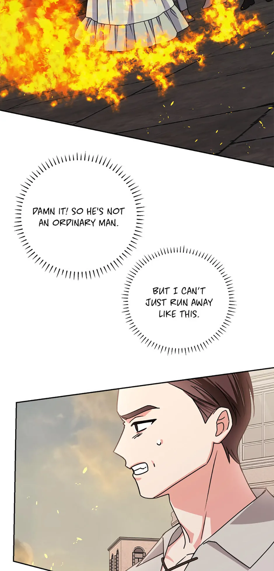 All About the Duke Chapter 50 page 12