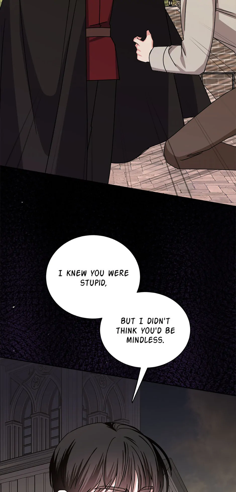 All About the Duke Chapter 50 page 15
