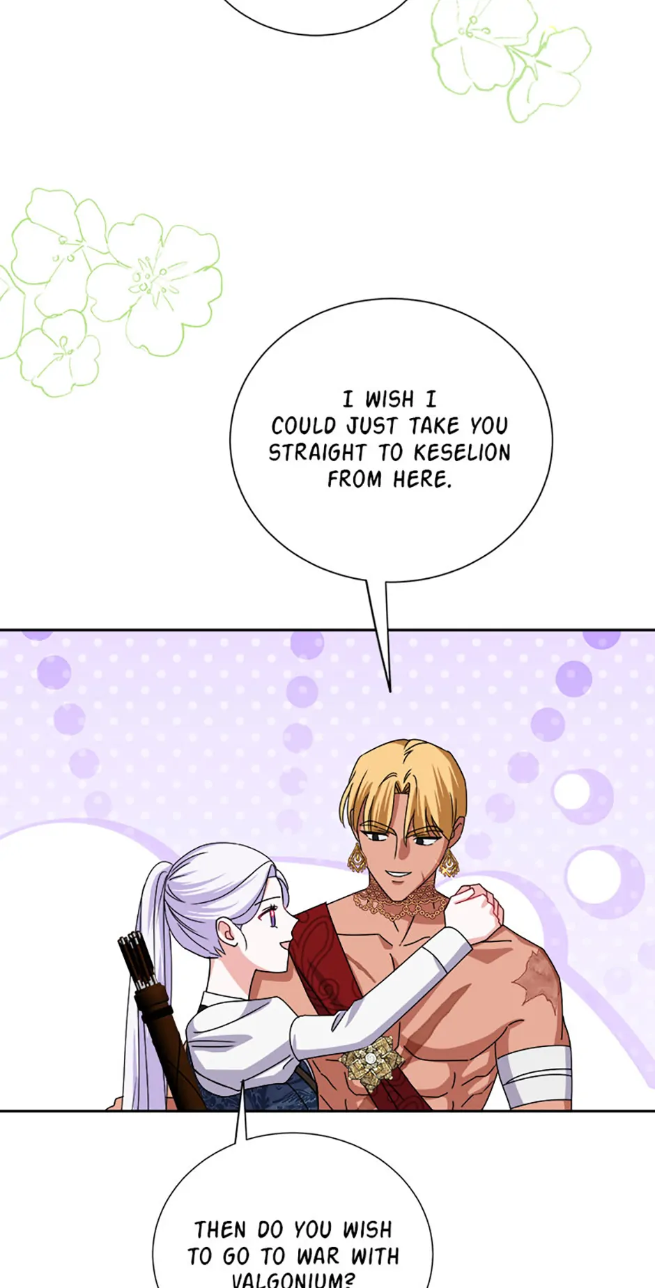 All About the Duke Chapter 54 page 3