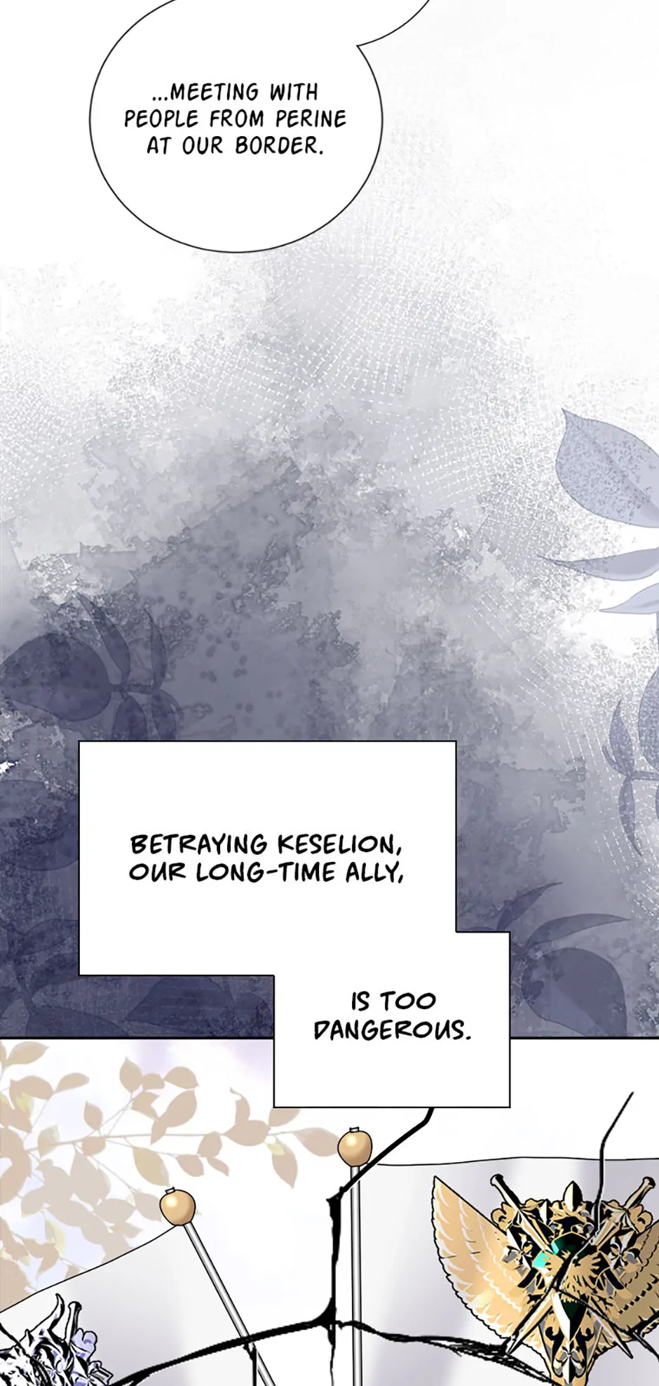 All About the Duke Chapter 54 page 16
