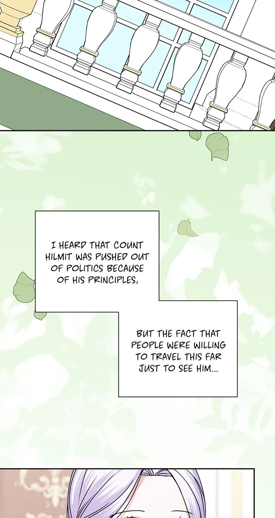 All About the Duke Chapter 51 page 15