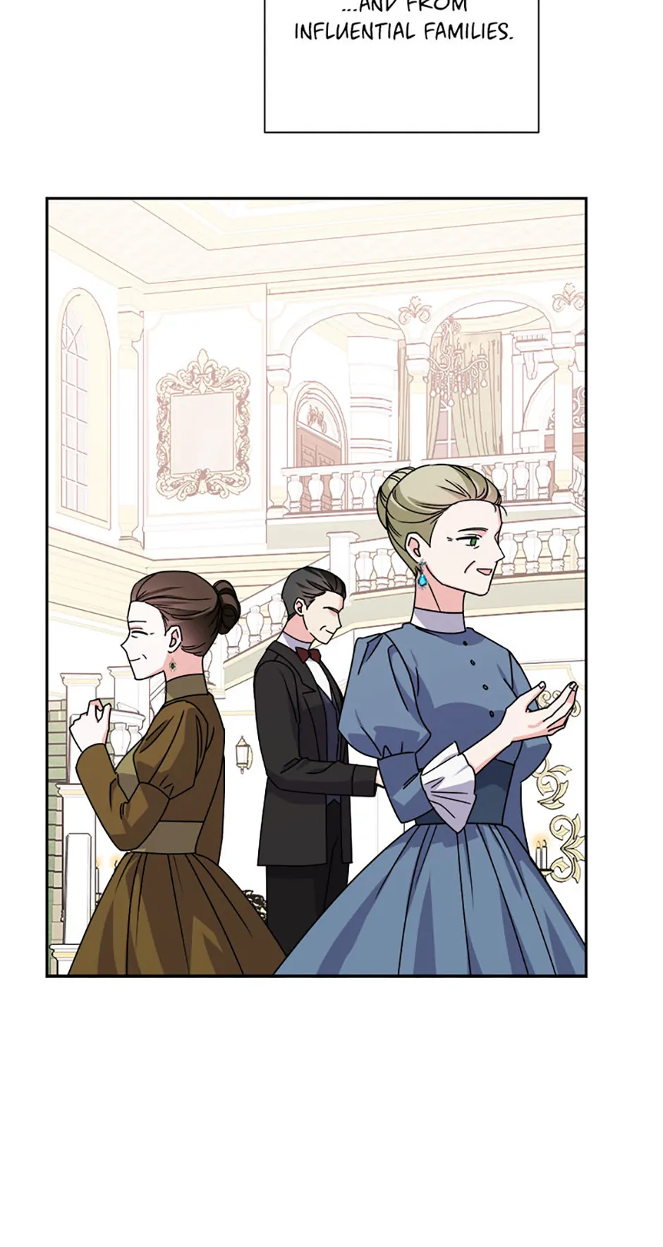 All About the Duke Chapter 51 page 17