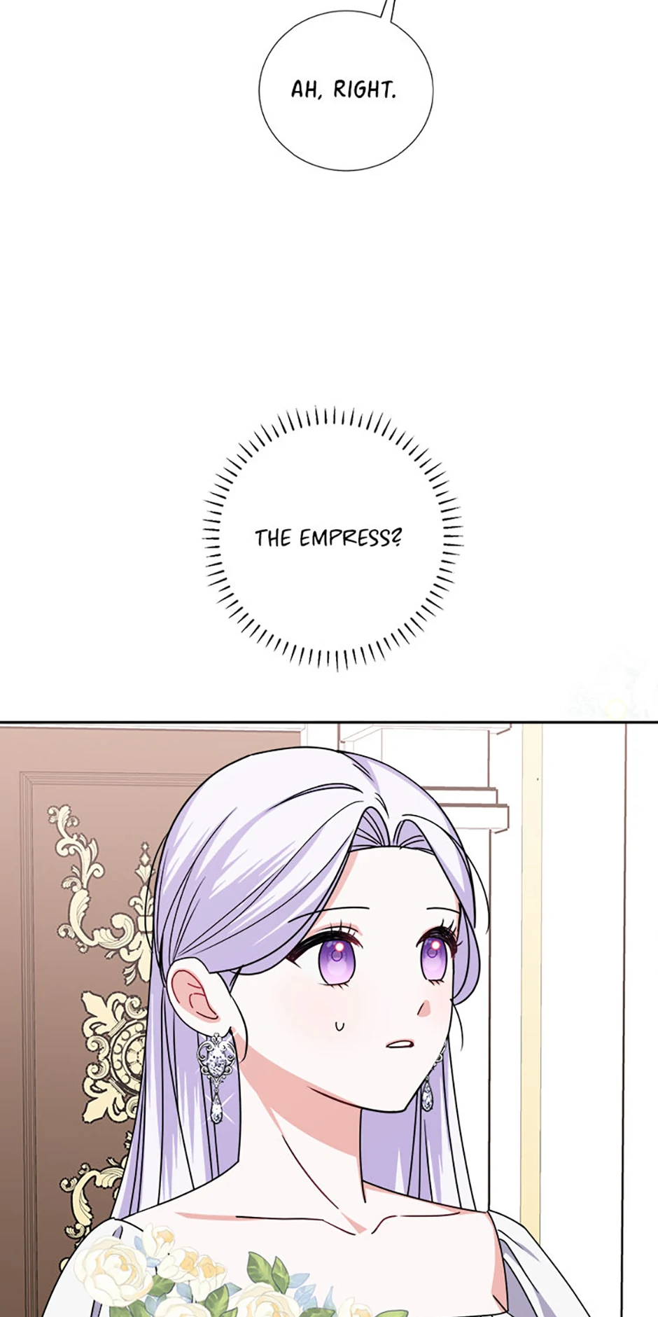 All About the Duke Chapter 51 page 19