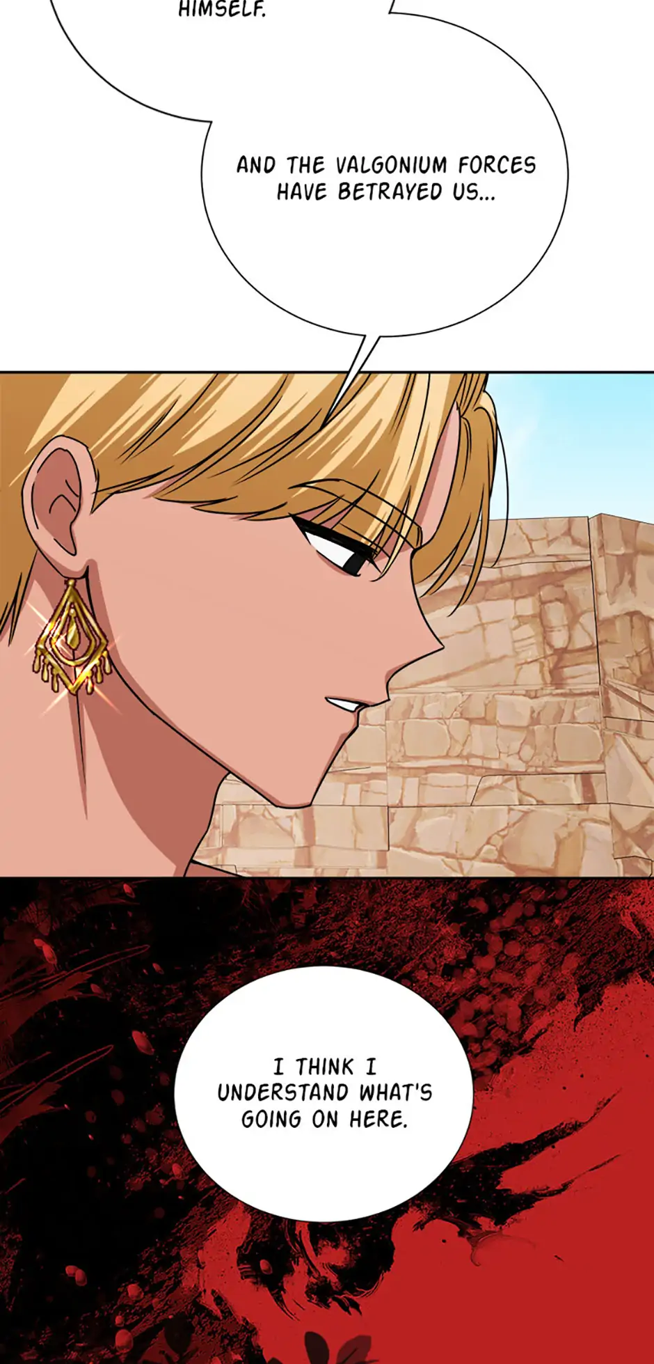 All About the Duke Chapter 55 page 39