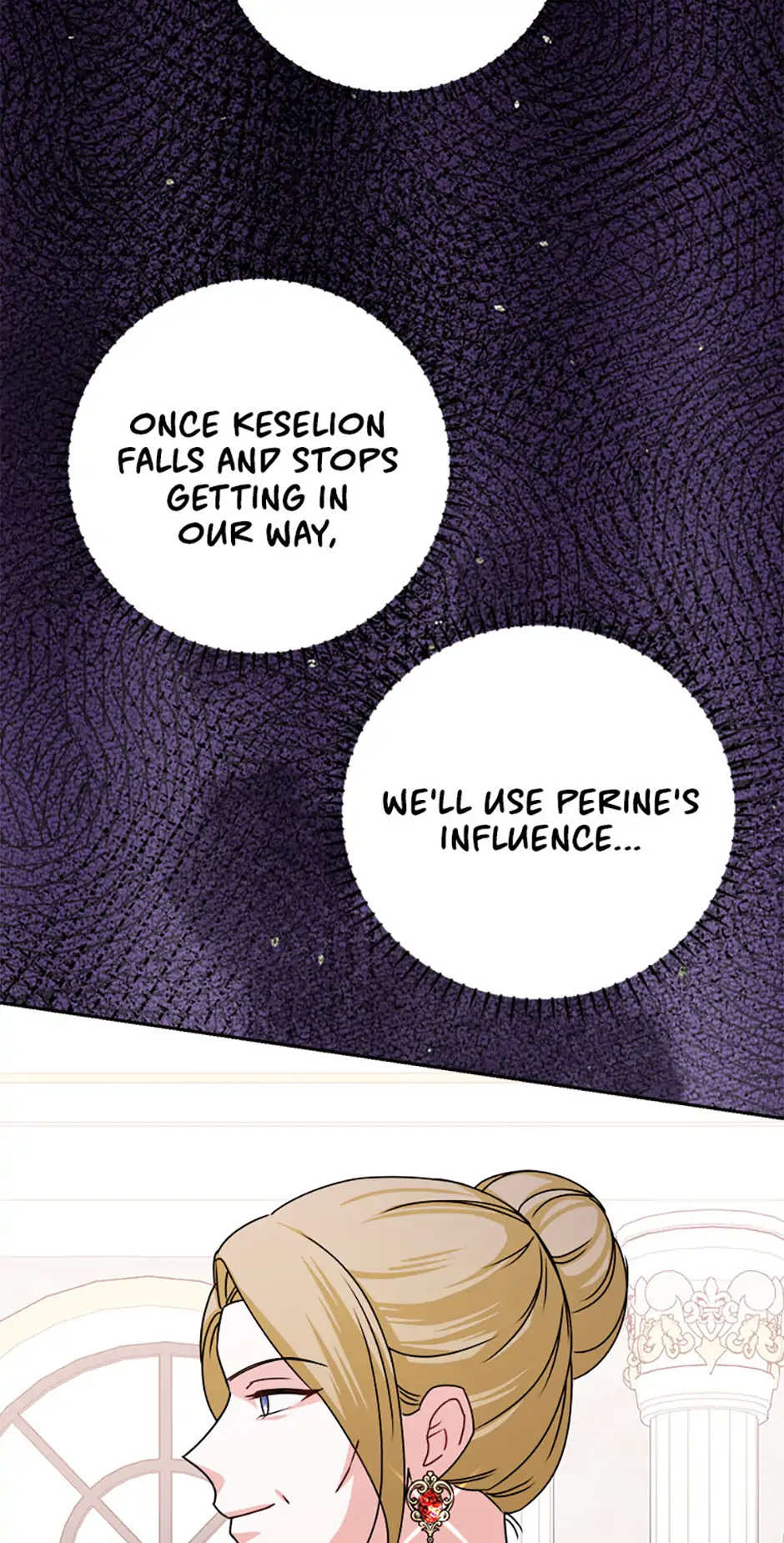 All About the Duke Chapter 57 page 15