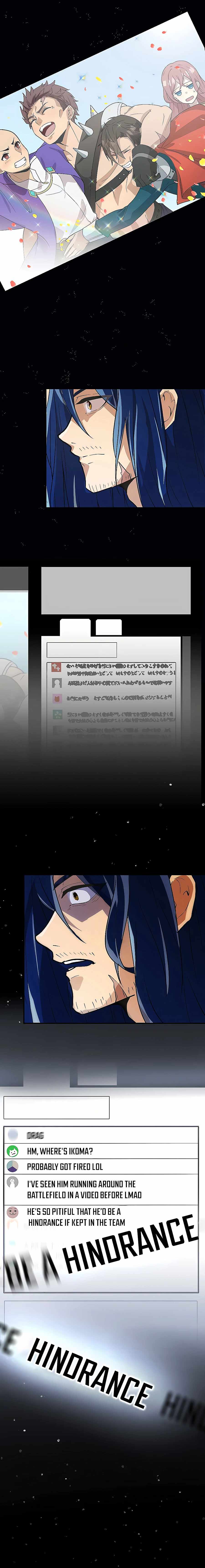 Reborn Ranker – Gravity User Chapter 1 page 15