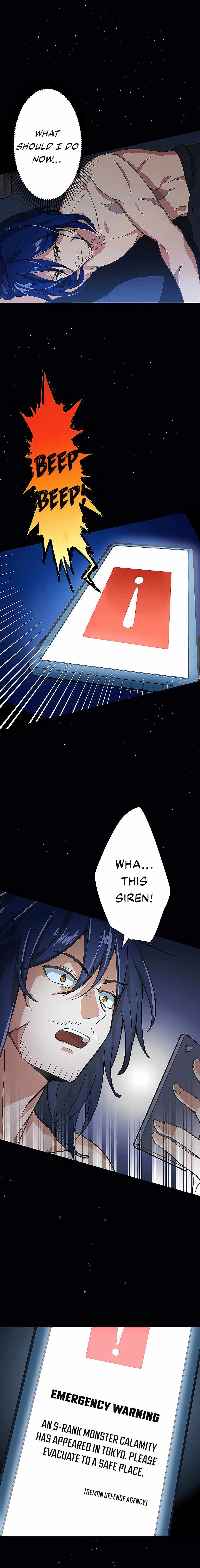 Reborn Ranker – Gravity User Chapter 1 page 17
