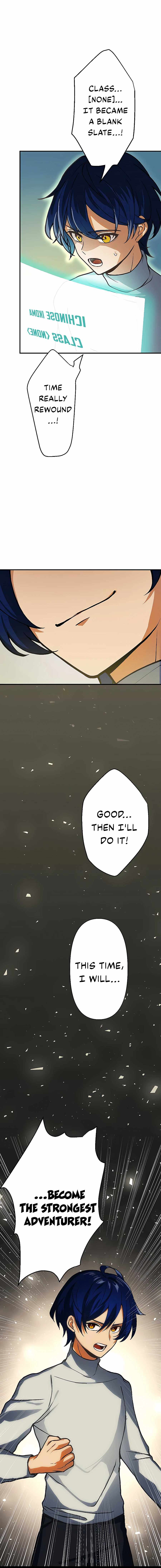 Reborn Ranker – Gravity User Chapter 1 page 34