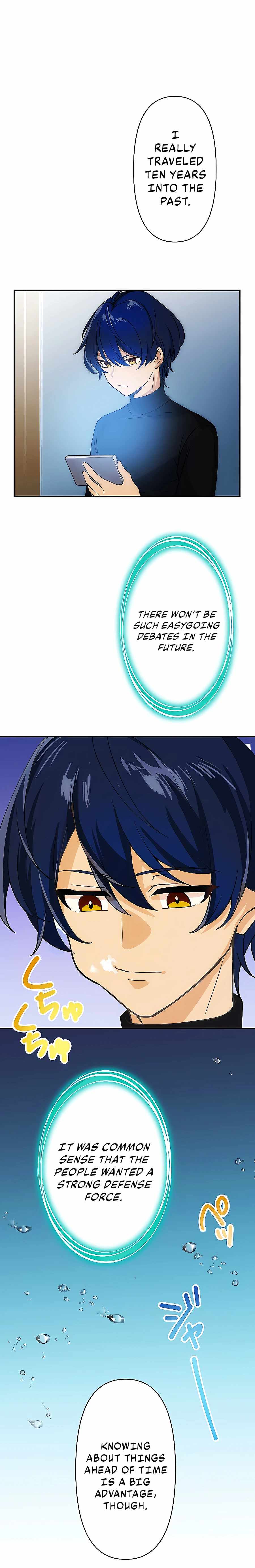 Reborn Ranker – Gravity User Chapter 2 page 4