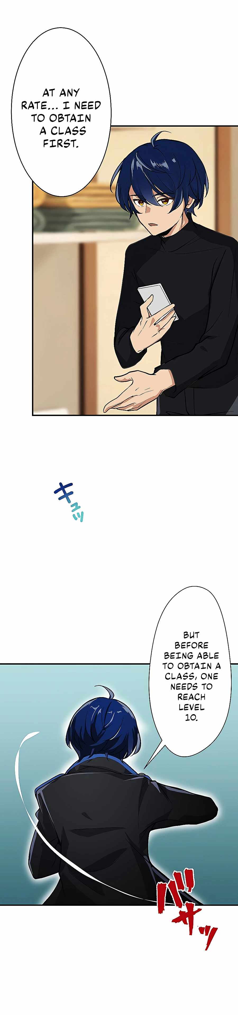 Reborn Ranker – Gravity User Chapter 2 page 6