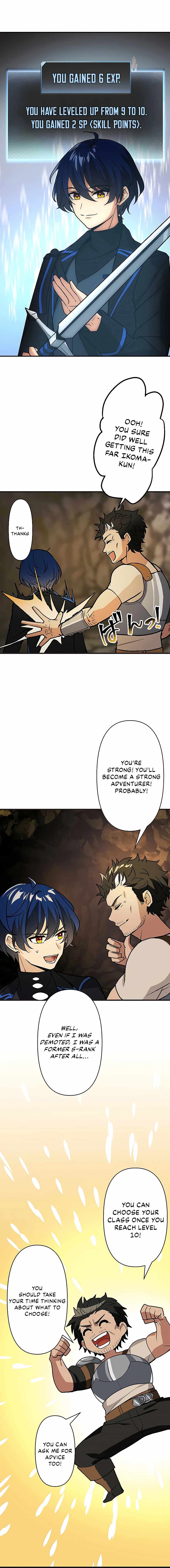 Reborn Ranker – Gravity User Chapter 2 page 13