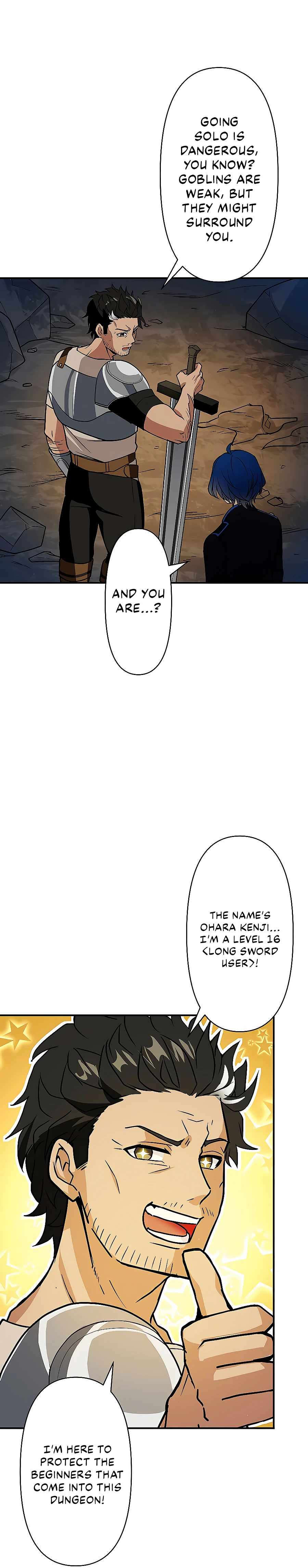 Reborn Ranker – Gravity User Chapter 2 page 10