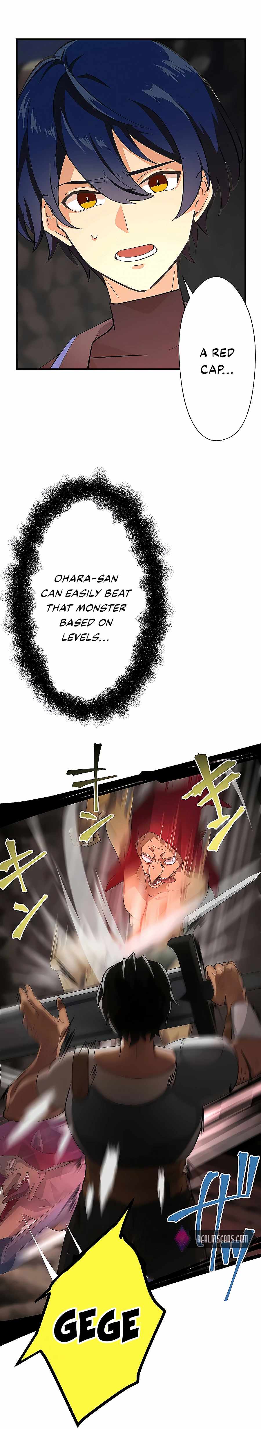 Reborn Ranker – Gravity User Chapter 3 page 3
