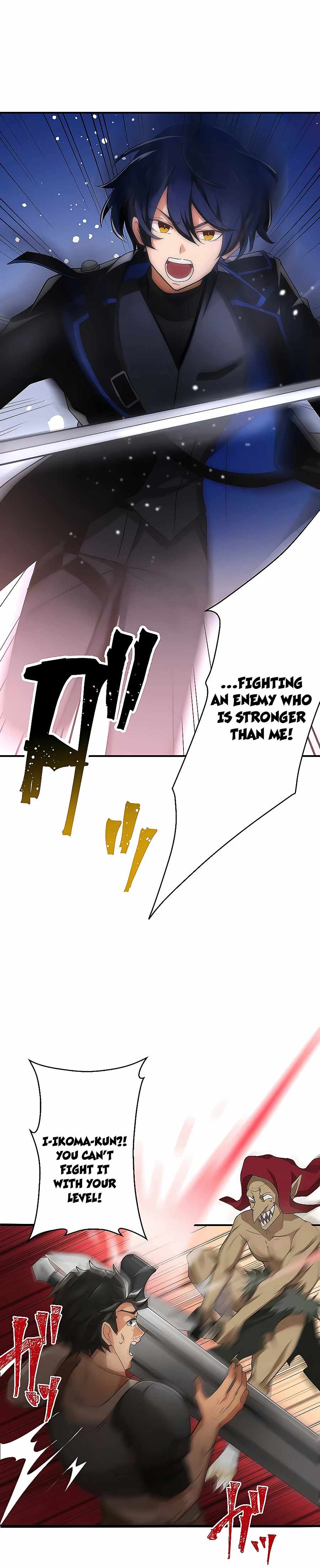 Reborn Ranker – Gravity User Chapter 3 page 9