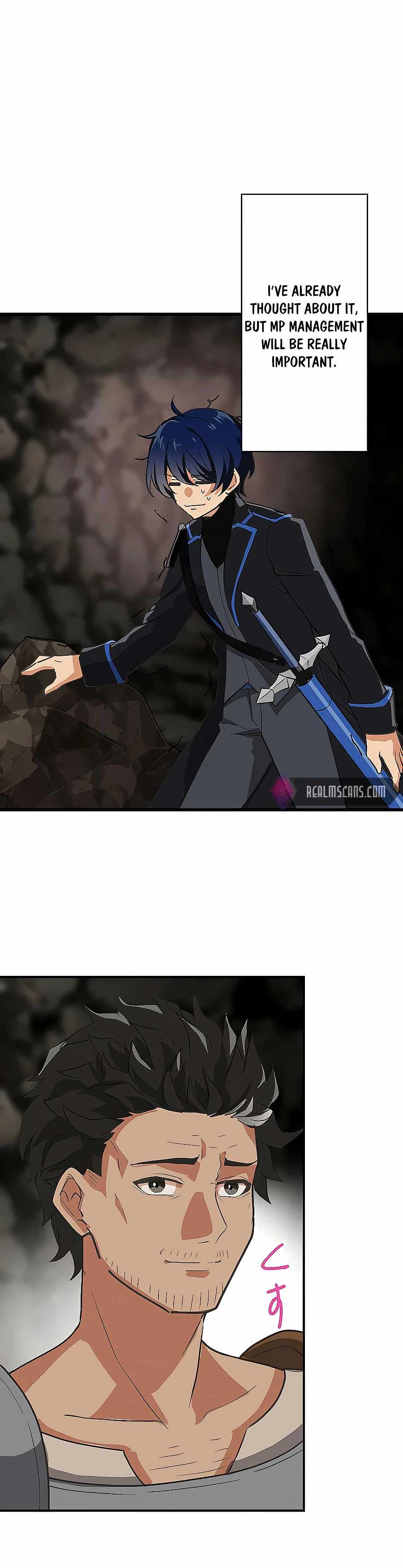 Reborn Ranker – Gravity User Chapter 3 page 23